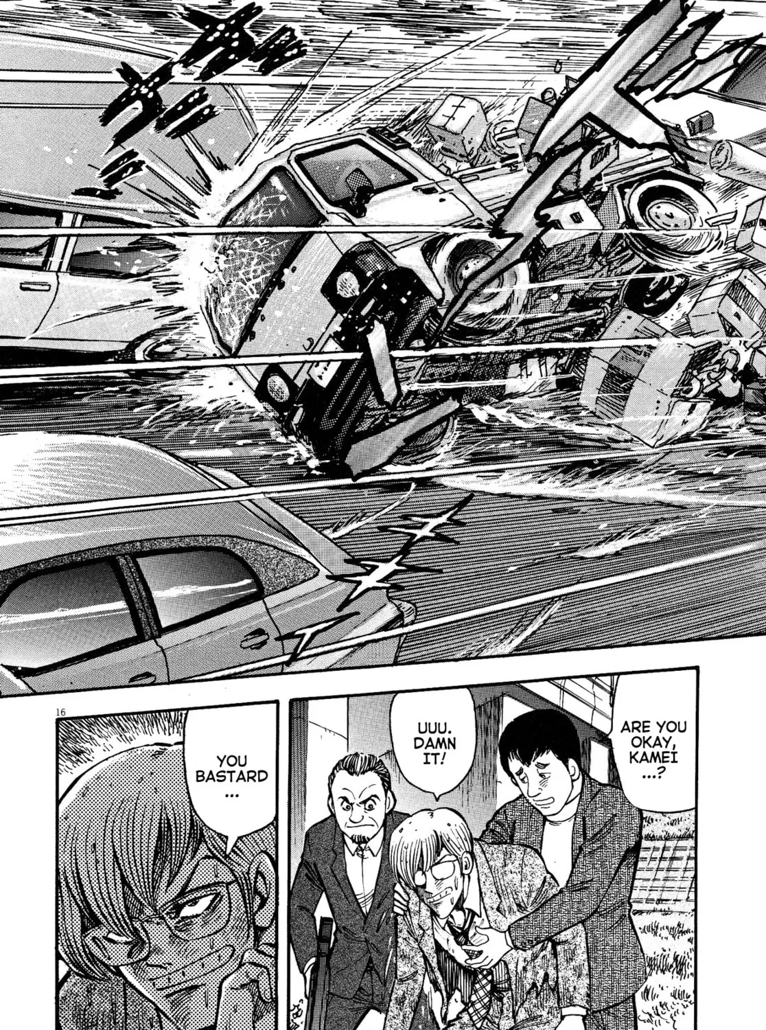 Read Devilman Saga chapter 59 image 26 on Lezhin