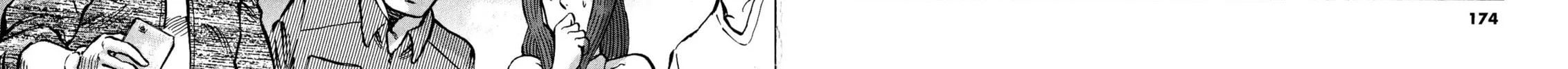 Read Devilman Saga chapter 59 image 31 on Lezhin