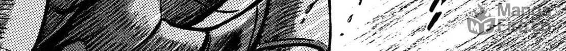 Read Devilman Saga chapter 59 image 41 on Lezhin