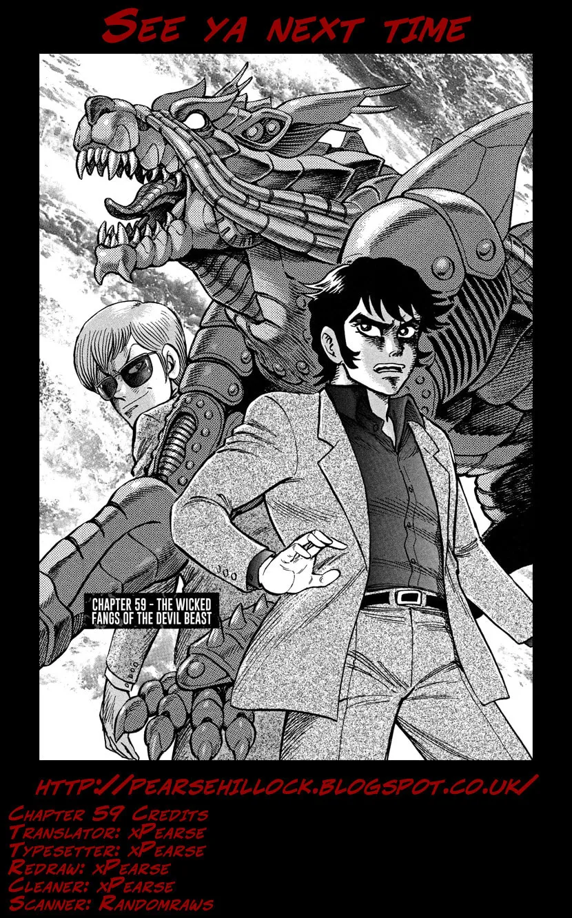 Read Devilman Saga chapter 59 image 42 on Lezhin