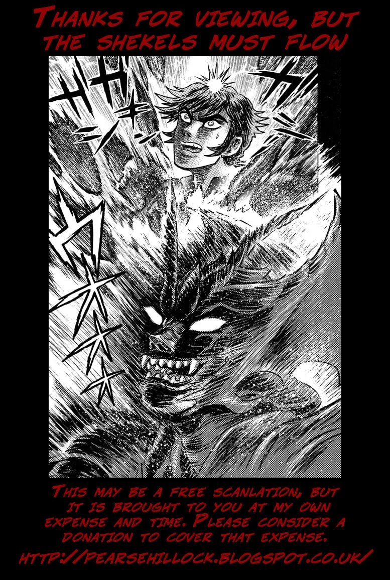 Read Devilman Saga chapter 59 image 43 on Lezhin