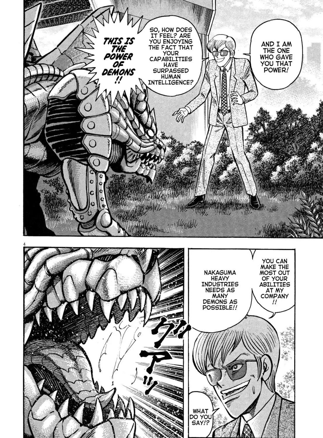 Read Devilman Saga chapter 59 image 6 on Lezhin