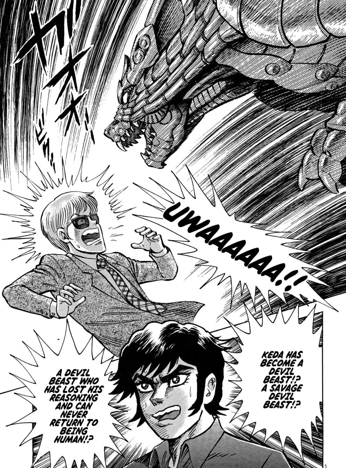 Read Devilman Saga chapter 59 image 8 on Lezhin