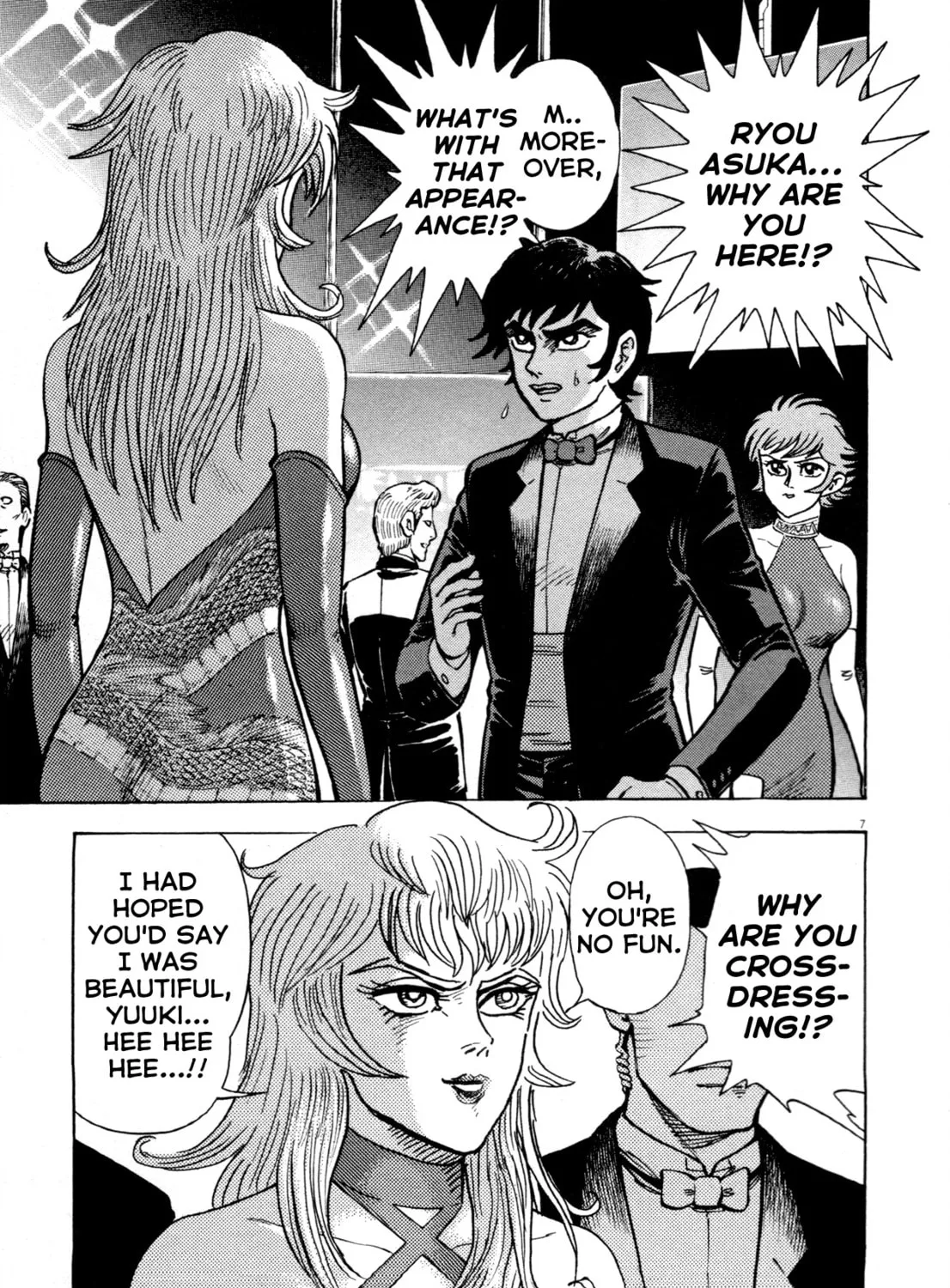 Read Devilman Saga chapter 6 image 12 on Lezhin