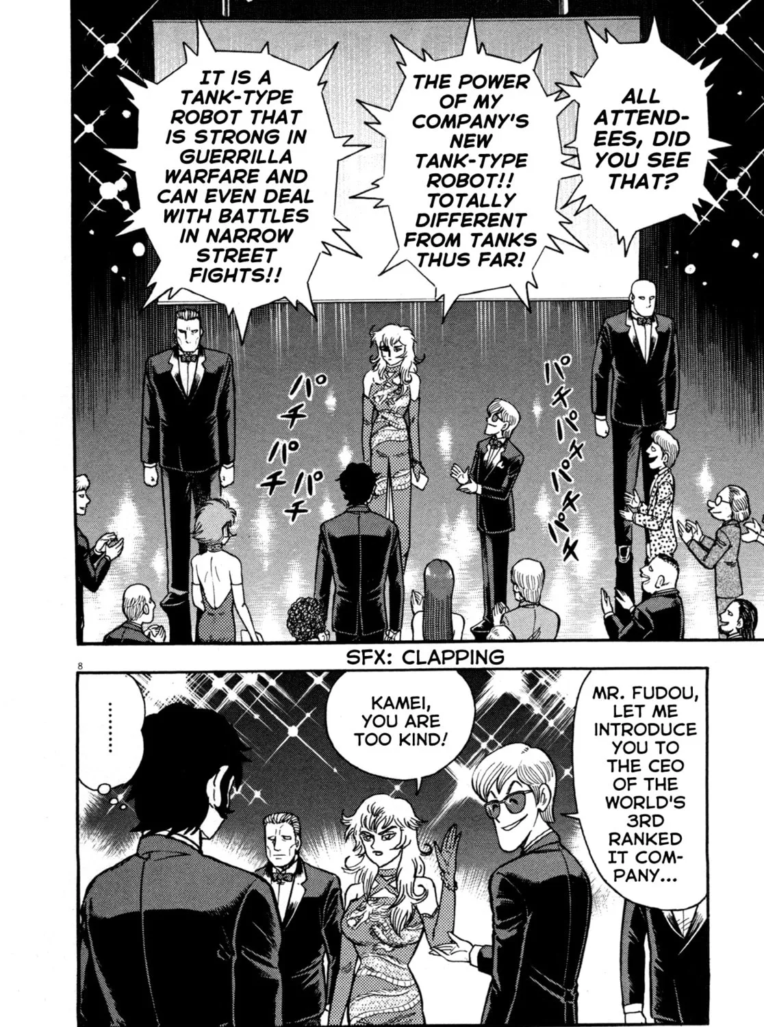 Read Devilman Saga chapter 6 image 14 on Lezhin