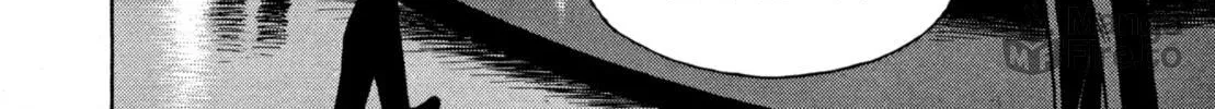 Read Devilman Saga chapter 6 image 23 on Lezhin
