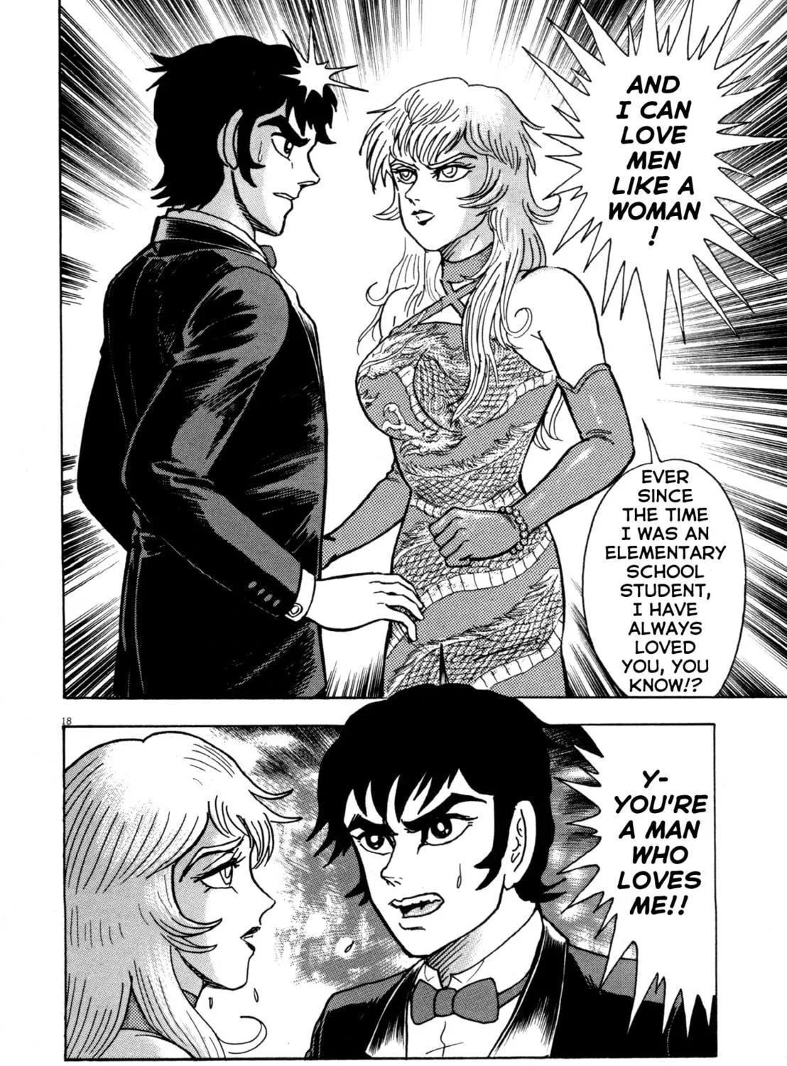 Read Devilman Saga chapter 6 image 34 on Lezhin