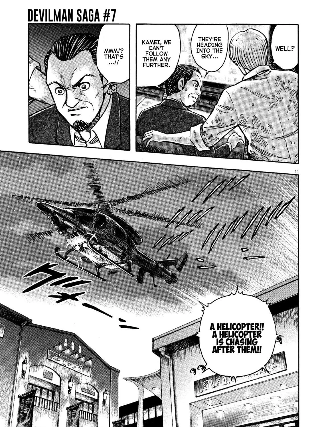 Read Devilman Saga chapter 60 image 18 on Lezhin