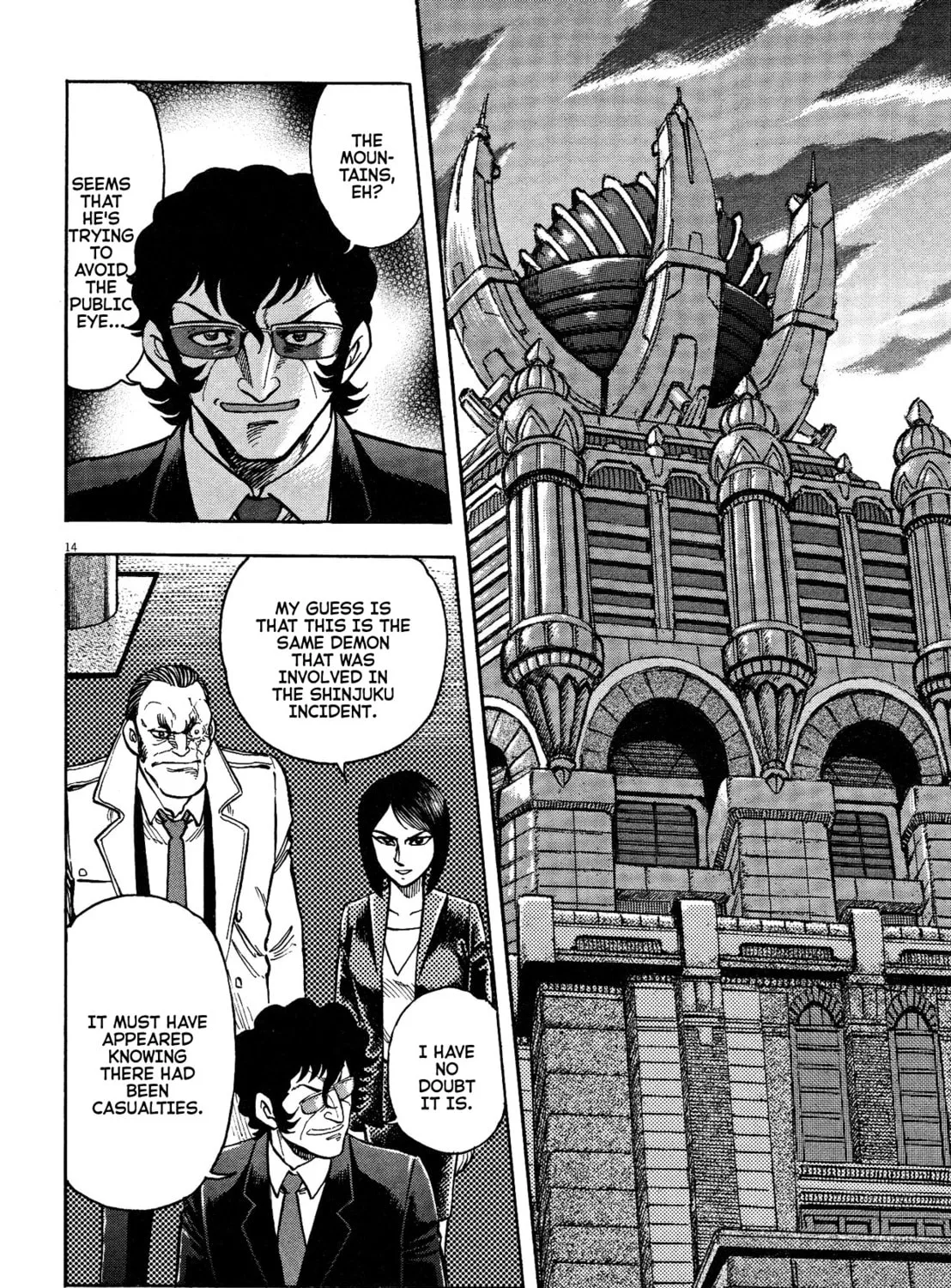 Read Devilman Saga chapter 60 image 24 on Lezhin