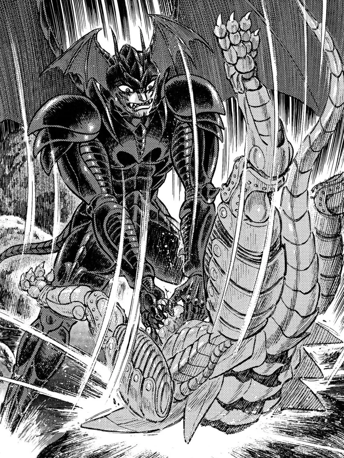 Read Devilman Saga chapter 60 image 34 on Lezhin
