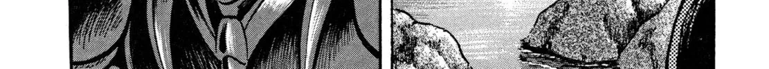 Read Devilman Saga chapter 60 image 37 on Lezhin
