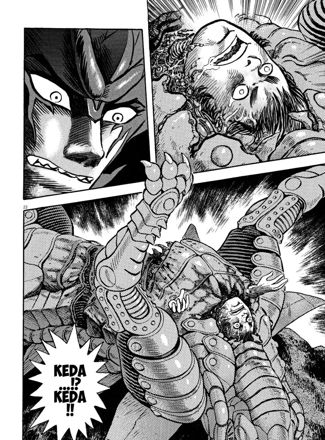 Read Devilman Saga chapter 60 image 38 on Lezhin