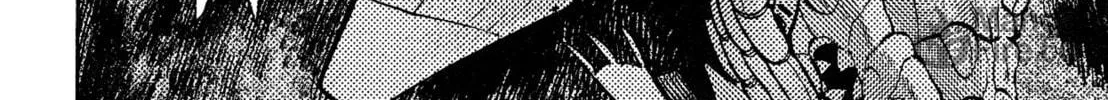 Read Devilman Saga chapter 60 image 39 on Lezhin
