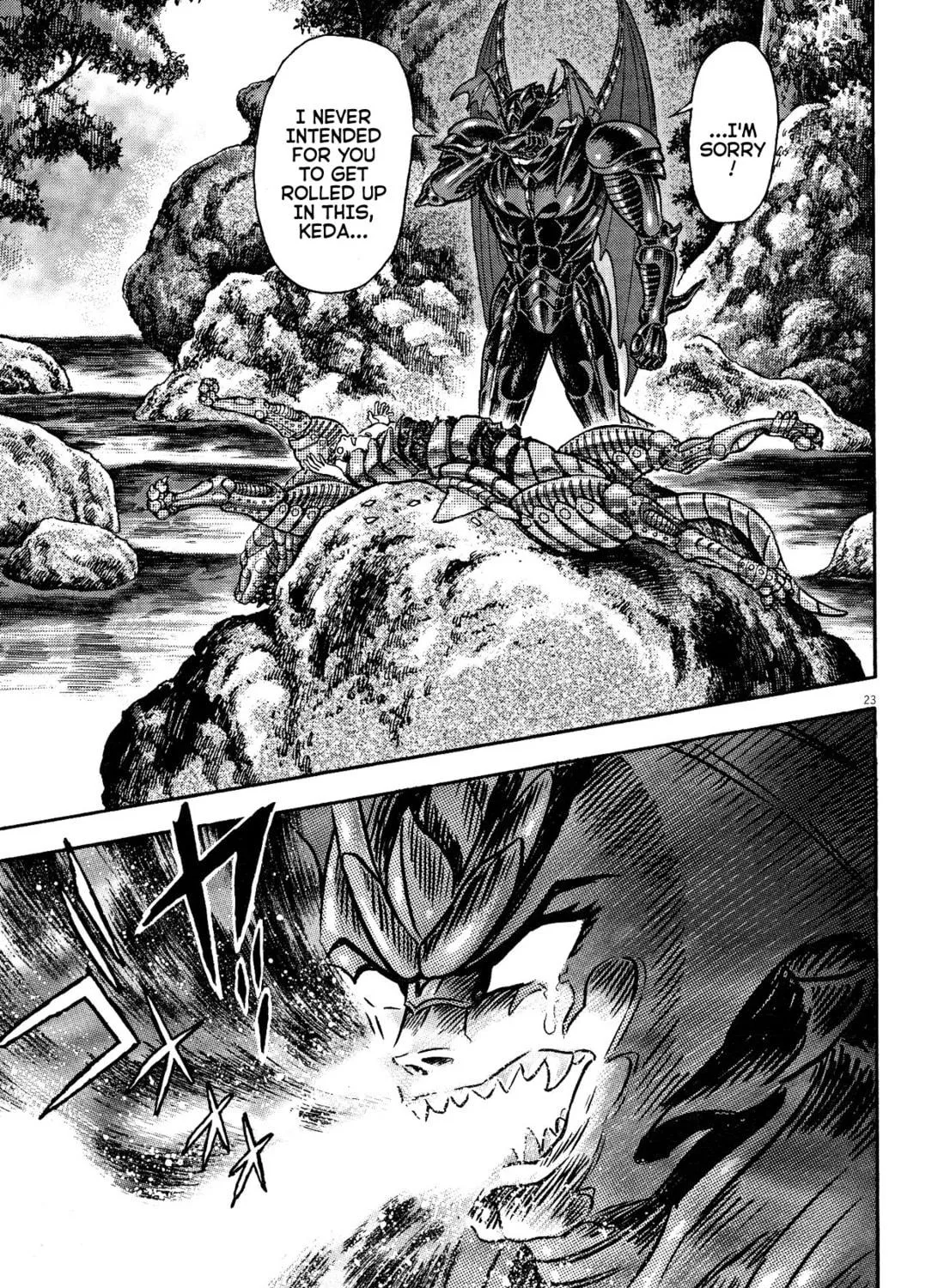 Read Devilman Saga chapter 60 image 40 on Lezhin
