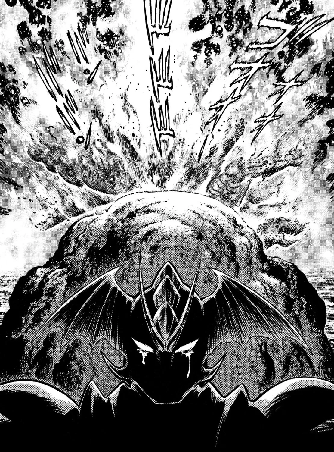 Read Devilman Saga chapter 60 image 42 on Lezhin