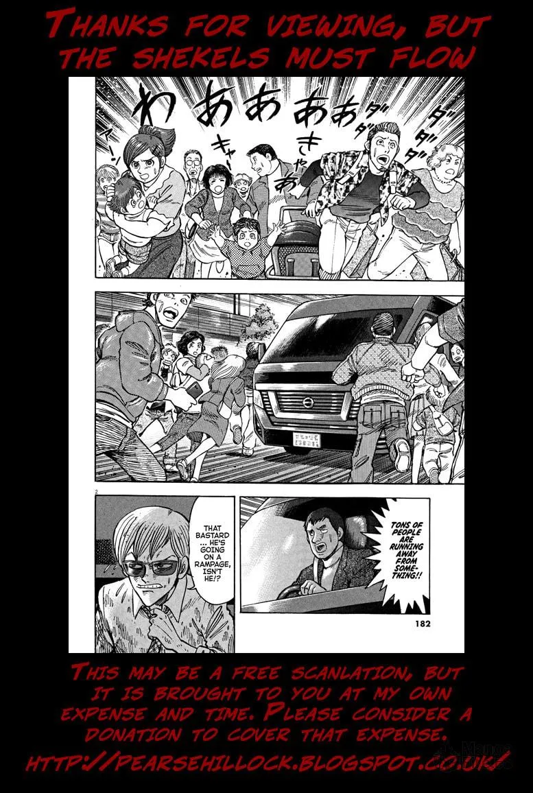 Read Devilman Saga chapter 60 image 45 on Lezhin