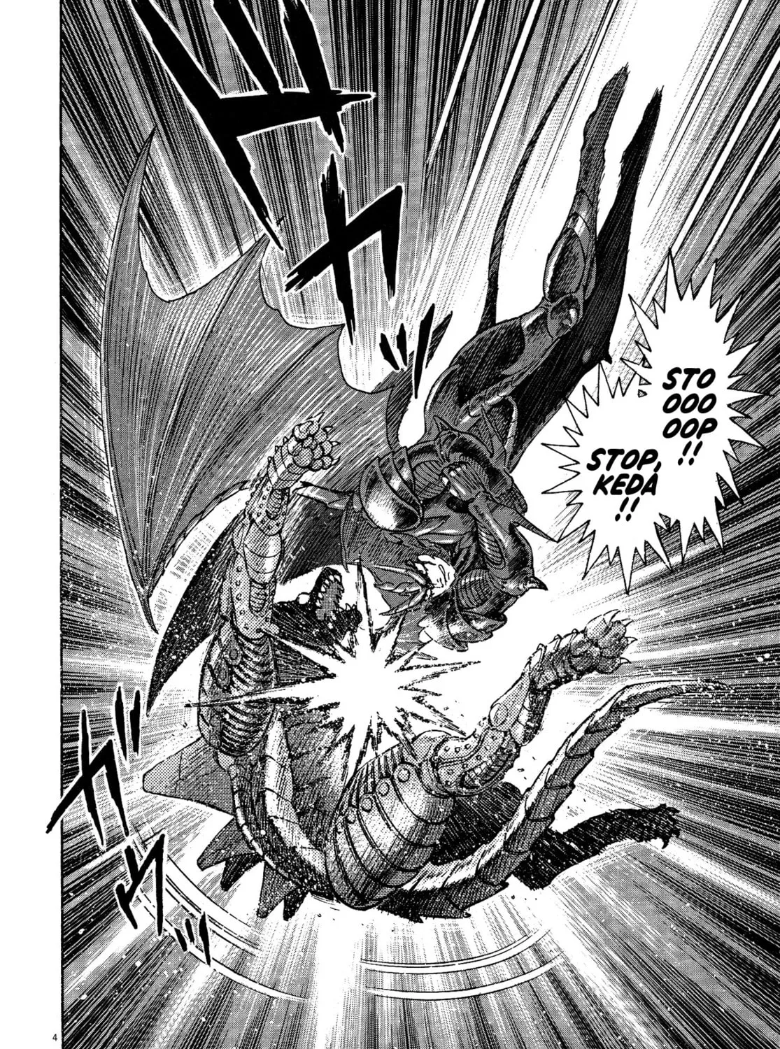 Read Devilman Saga chapter 60 image 6 on Lezhin
