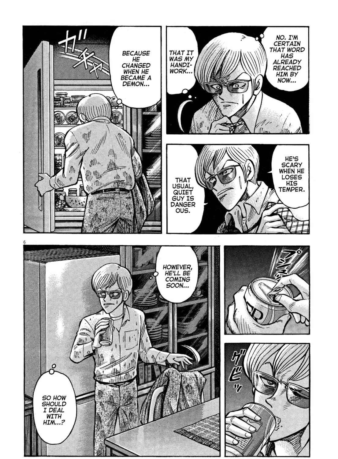 Read Devilman Saga chapter 61 image 10 on Lezhin