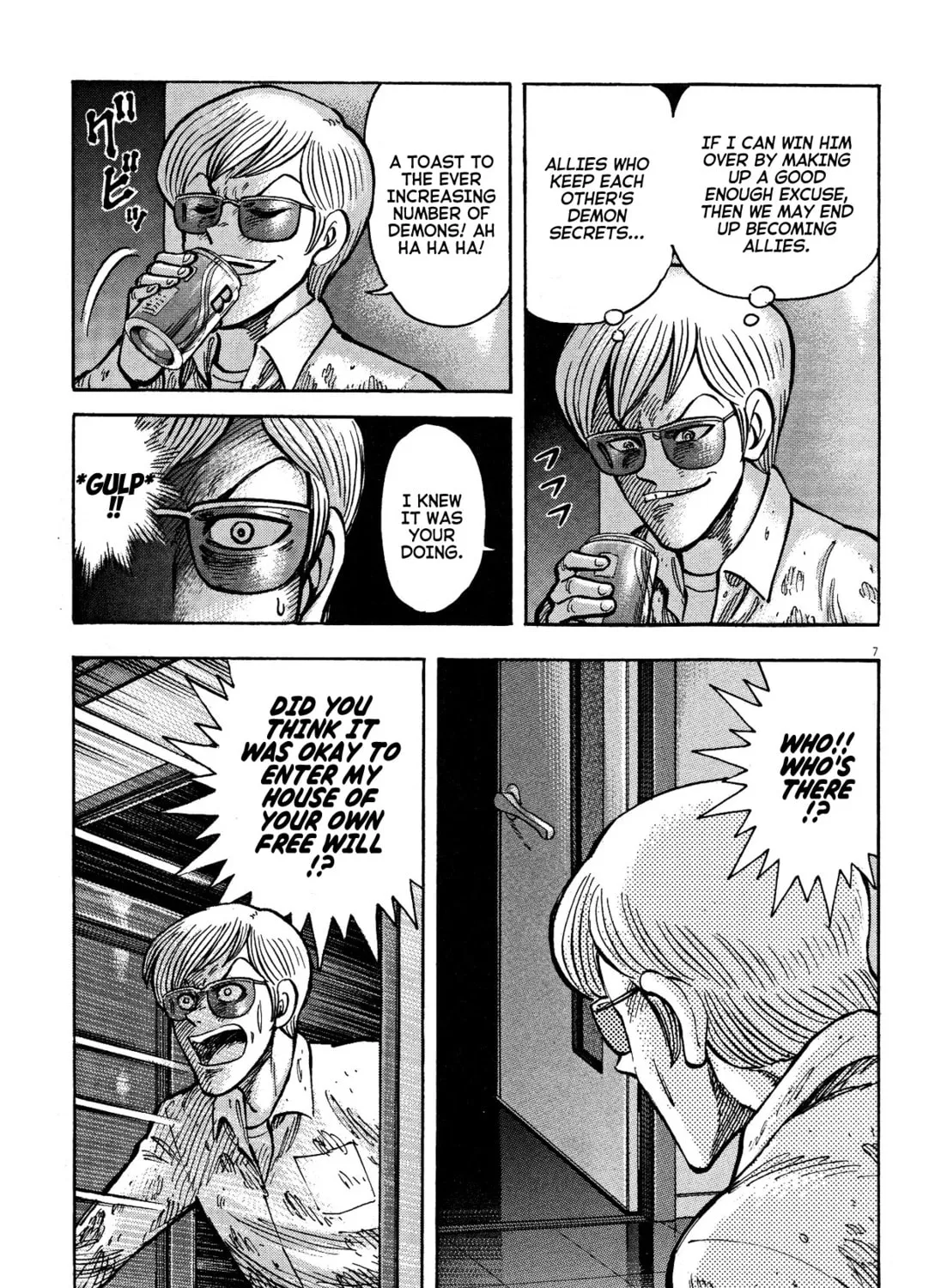 Read Devilman Saga chapter 61 image 12 on Lezhin