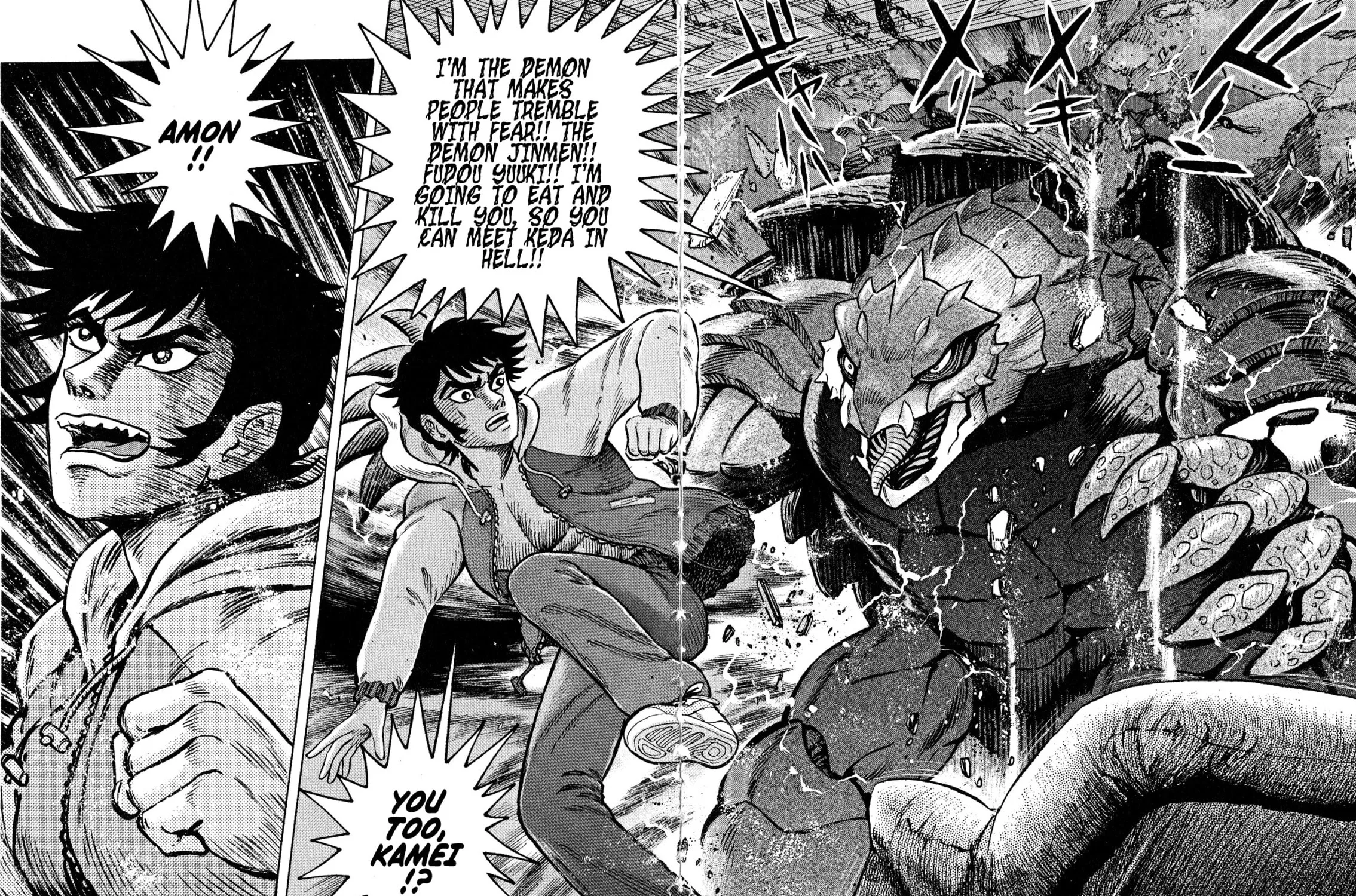 Read Devilman Saga chapter 61 image 26 on Lezhin