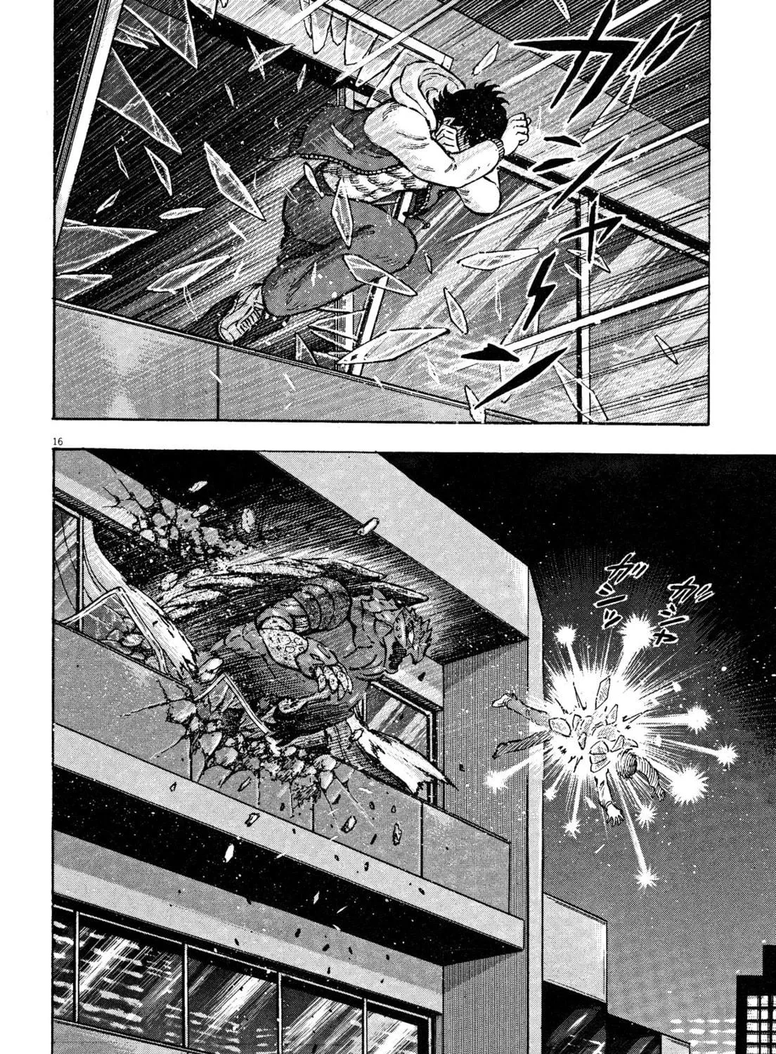 Read Devilman Saga chapter 61 image 28 on Lezhin
