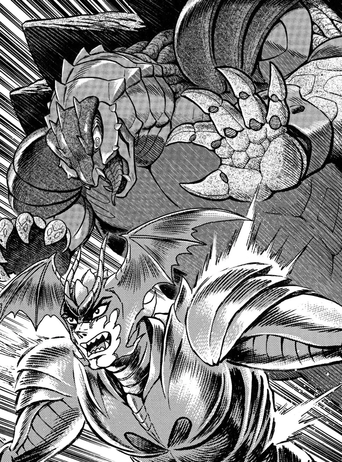 Read Devilman Saga chapter 61 image 30 on Lezhin