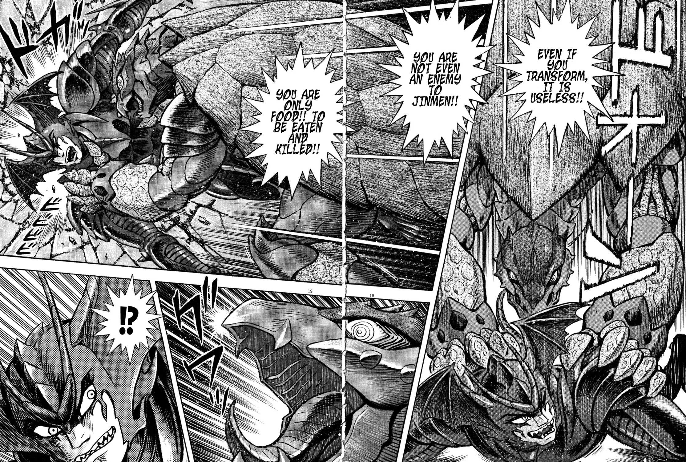 Read Devilman Saga chapter 61 image 32 on Lezhin
