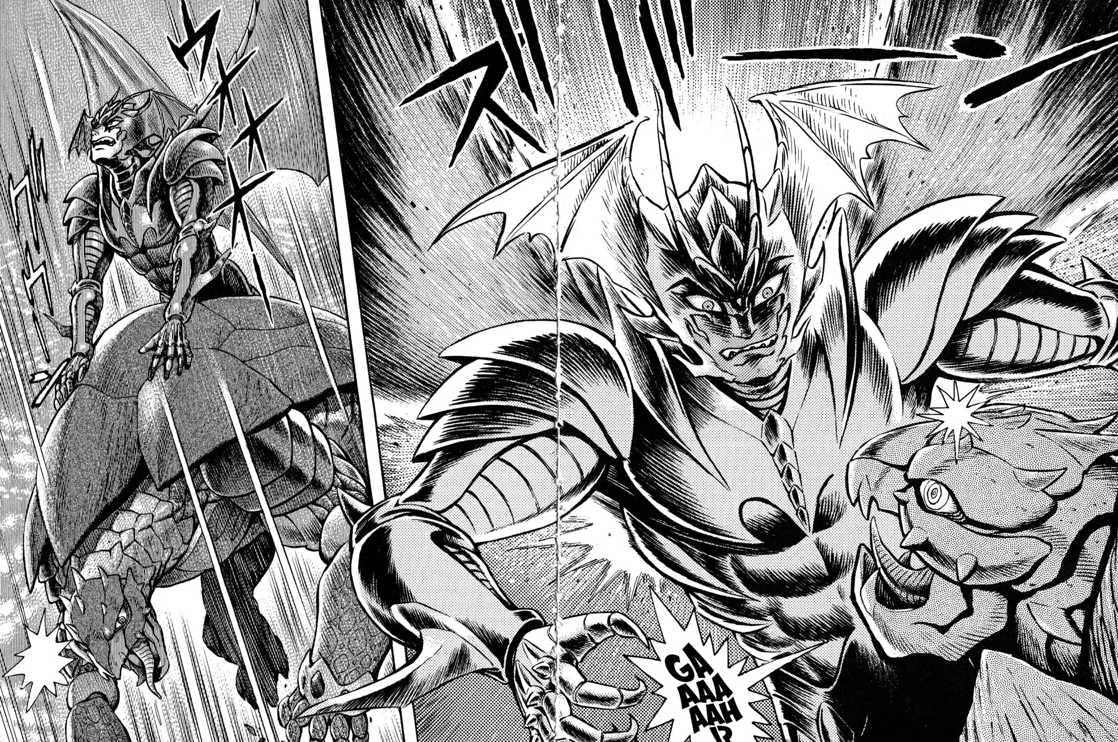 Read Devilman Saga chapter 61 image 34 on Lezhin