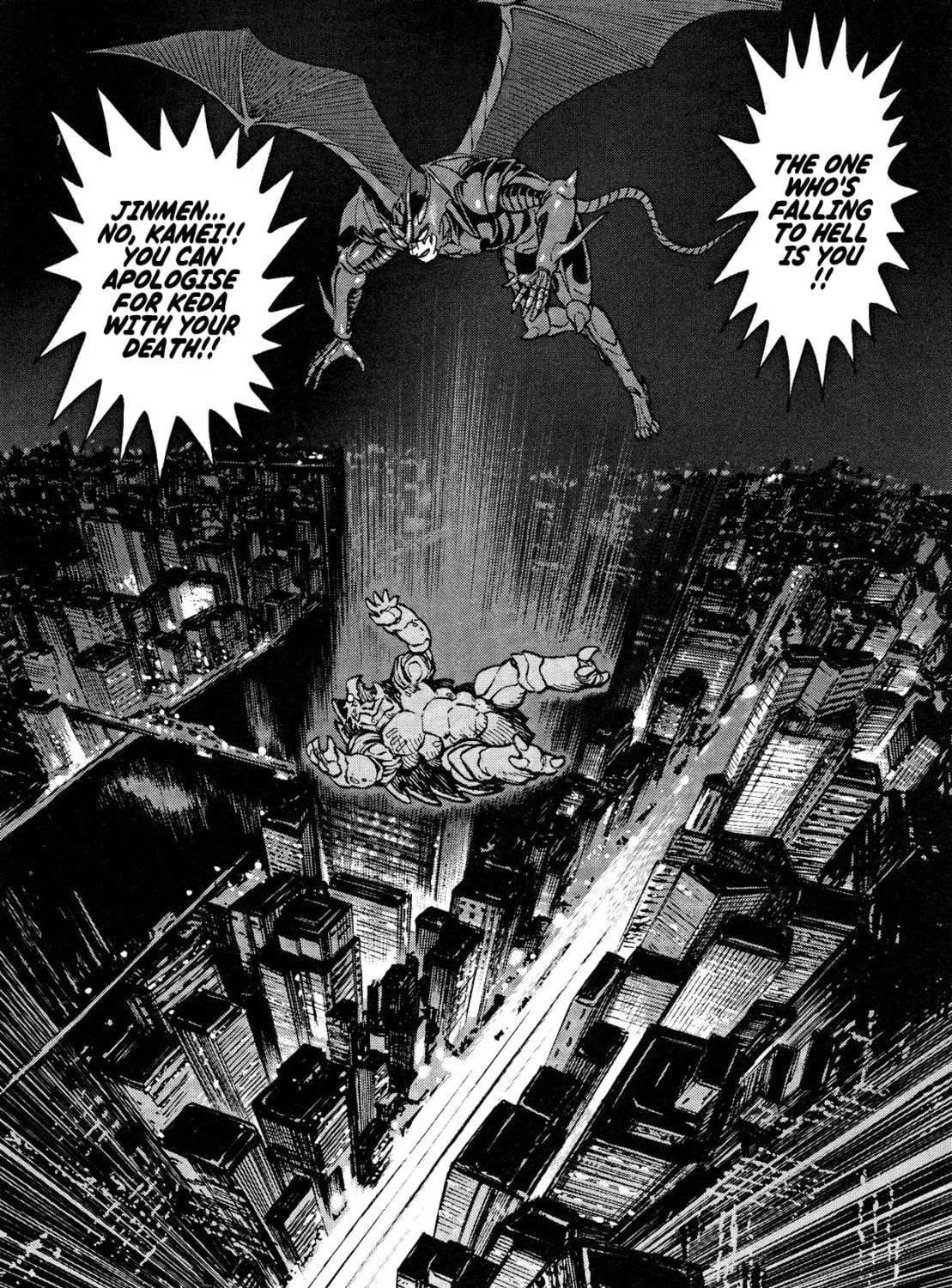 Read Devilman Saga chapter 61 image 36 on Lezhin