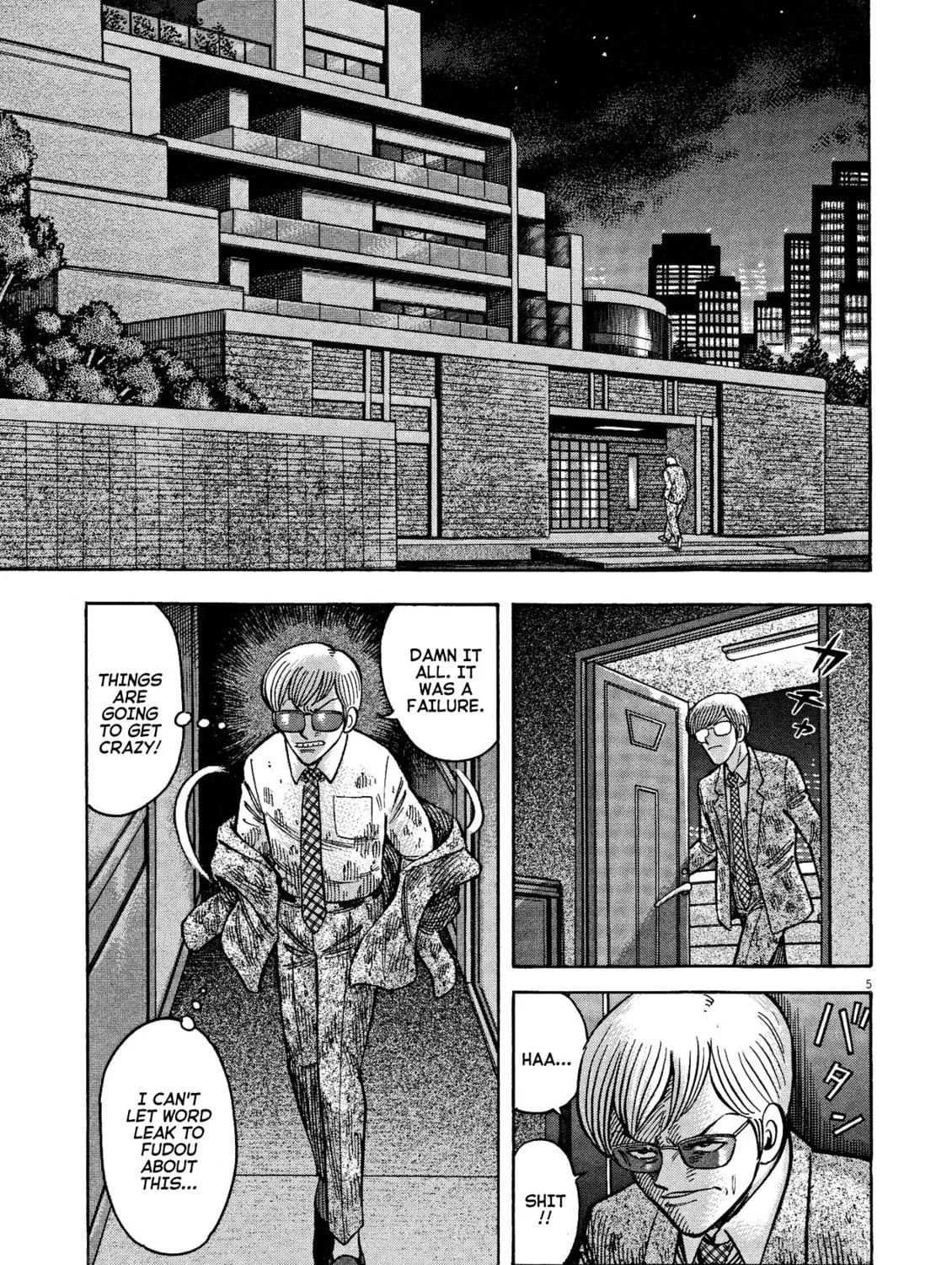 Read Devilman Saga chapter 61 image 8 on Lezhin