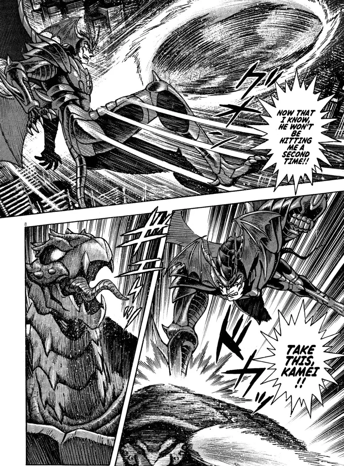 Read Devilman Saga chapter 62 image 24 on Lezhin