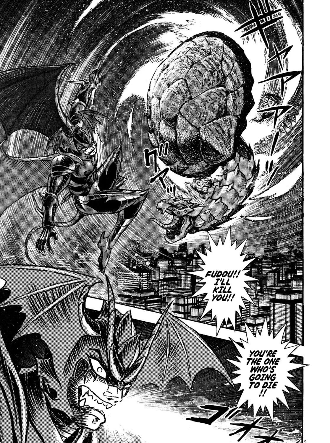 Read Devilman Saga chapter 62 image 26 on Lezhin