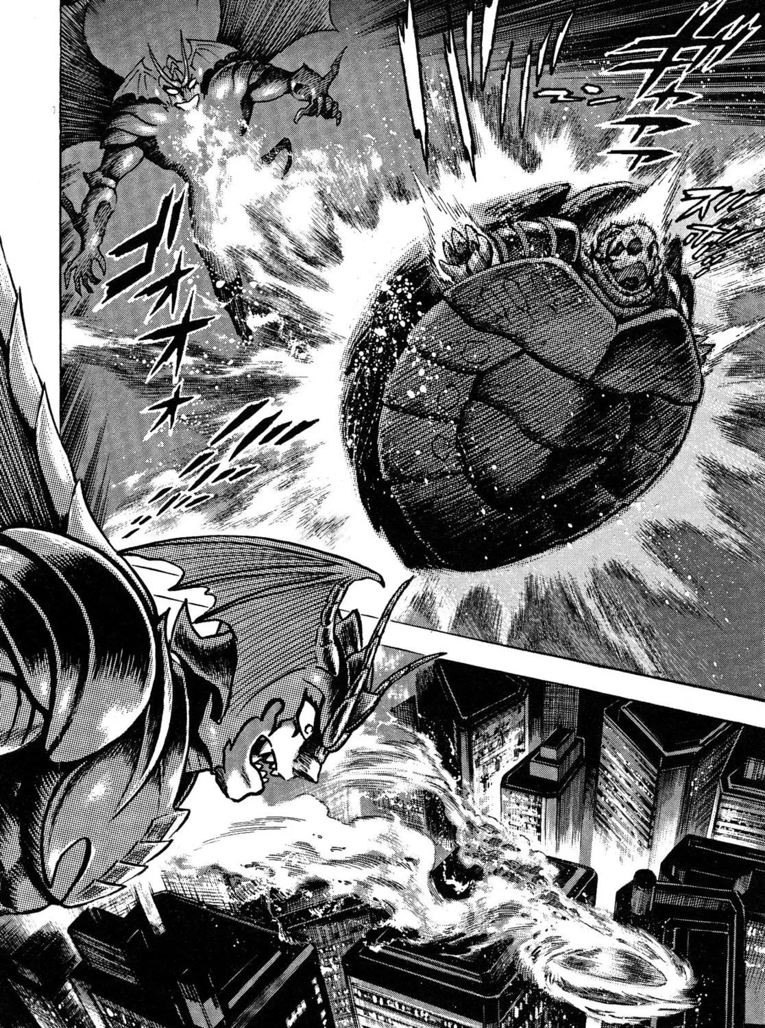 Read Devilman Saga chapter 62 image 28 on Lezhin