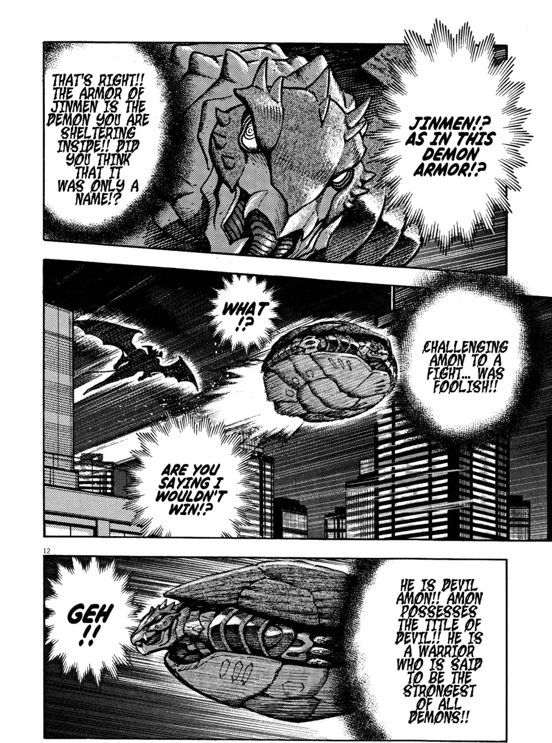 Read Devilman Saga chapter 62 image 32 on Lezhin