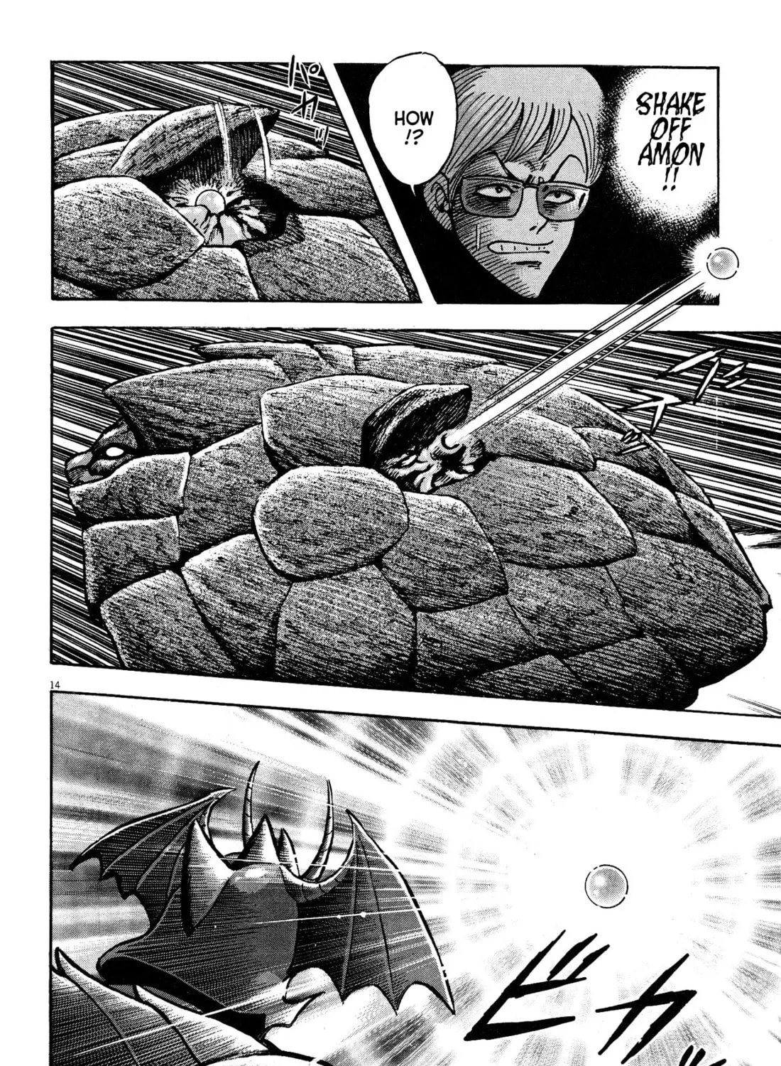Read Devilman Saga chapter 62 image 36 on Lezhin