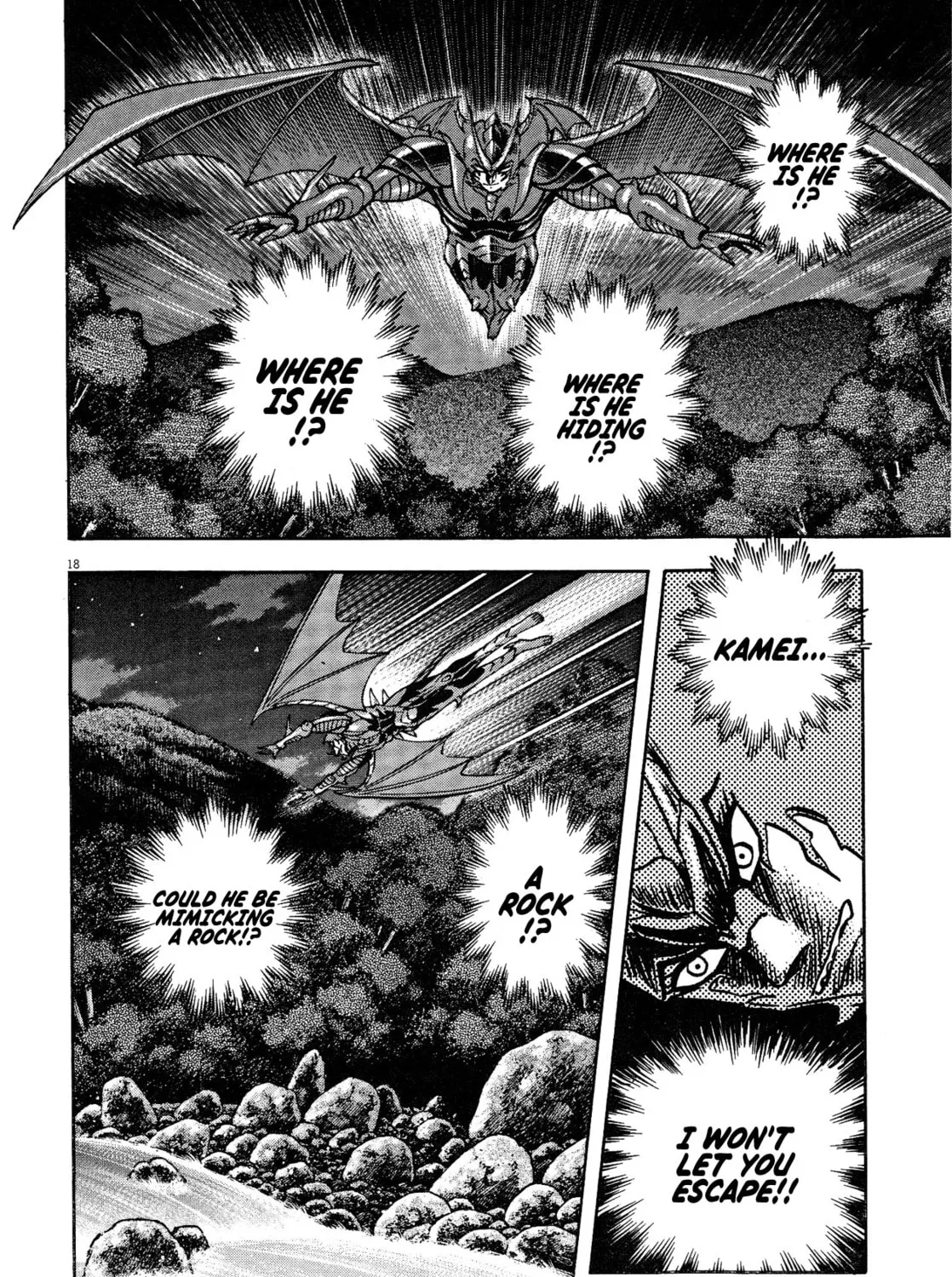 Read Devilman Saga chapter 62 image 44 on Lezhin