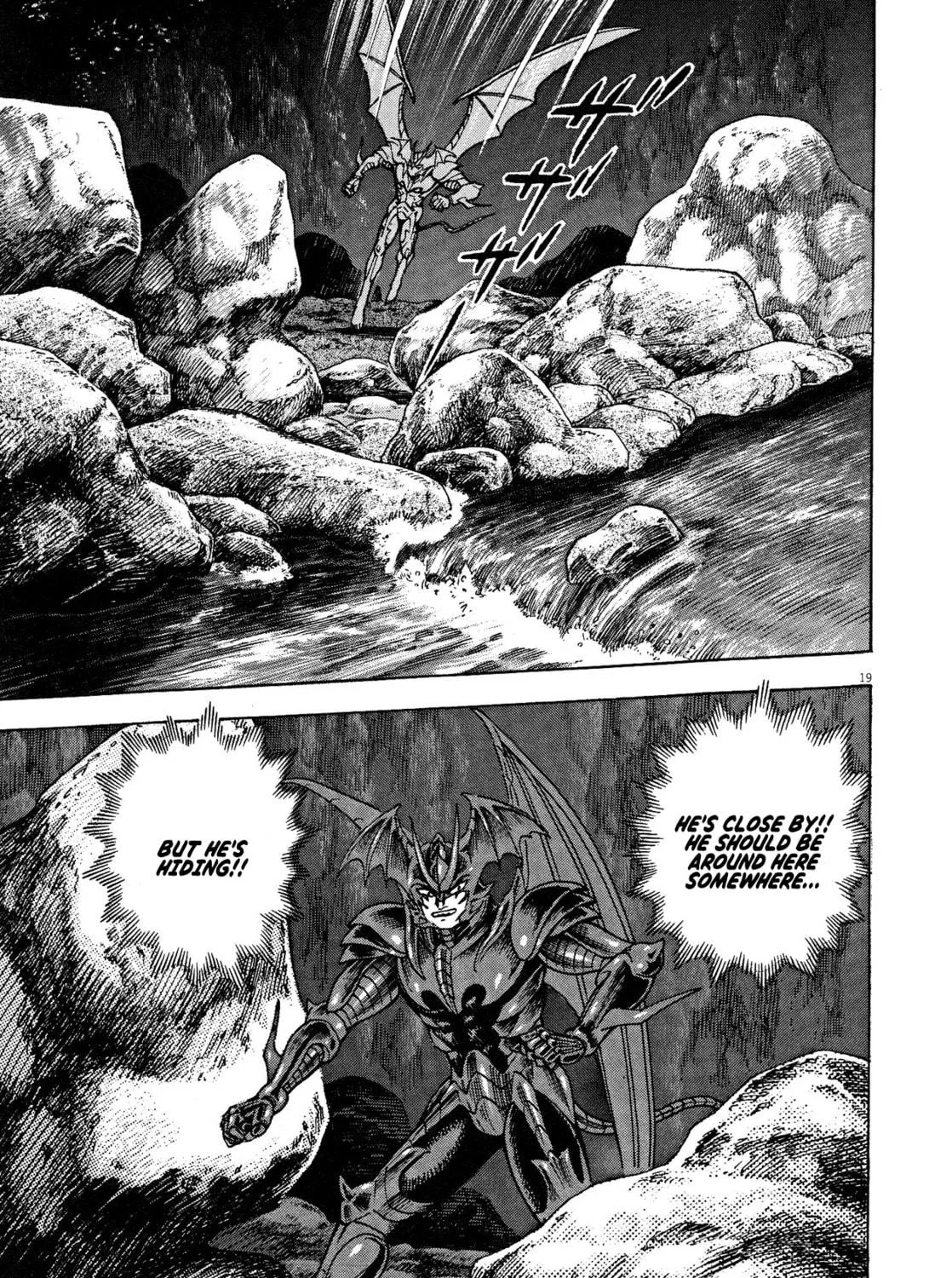 Read Devilman Saga chapter 62 image 46 on Lezhin