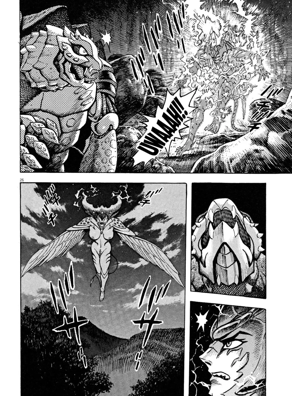 Read Devilman Saga chapter 62 image 56 on Lezhin