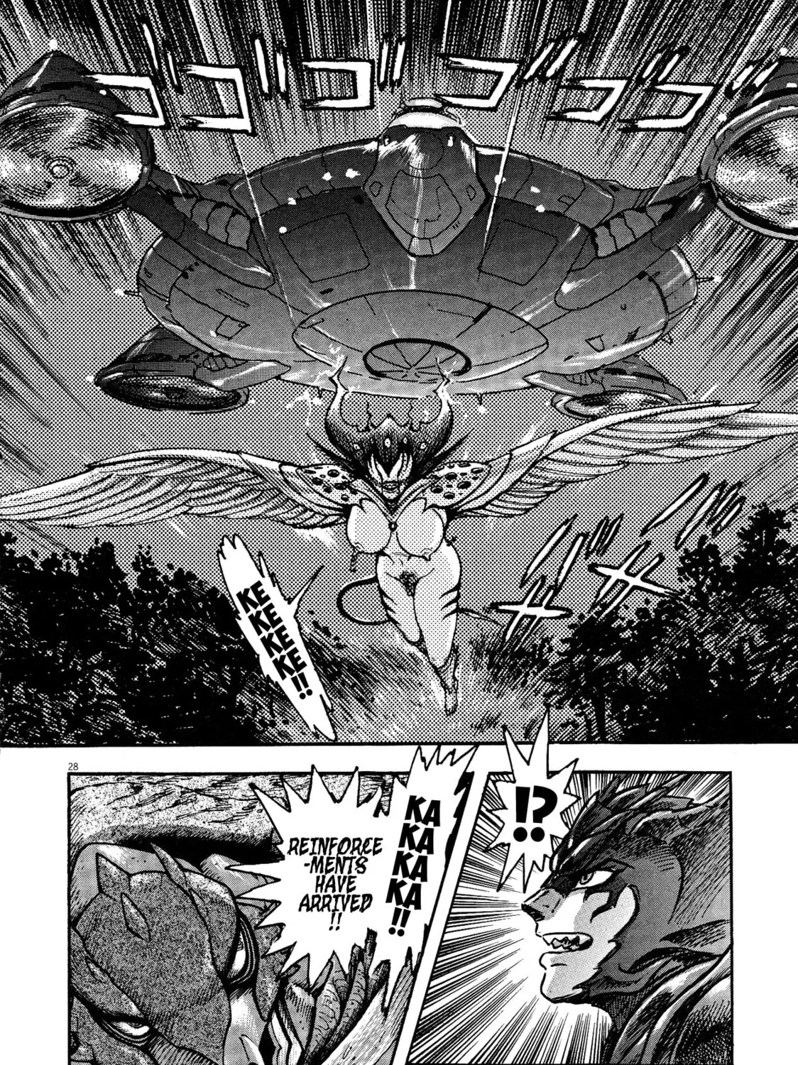 Read Devilman Saga chapter 62 image 60 on Lezhin