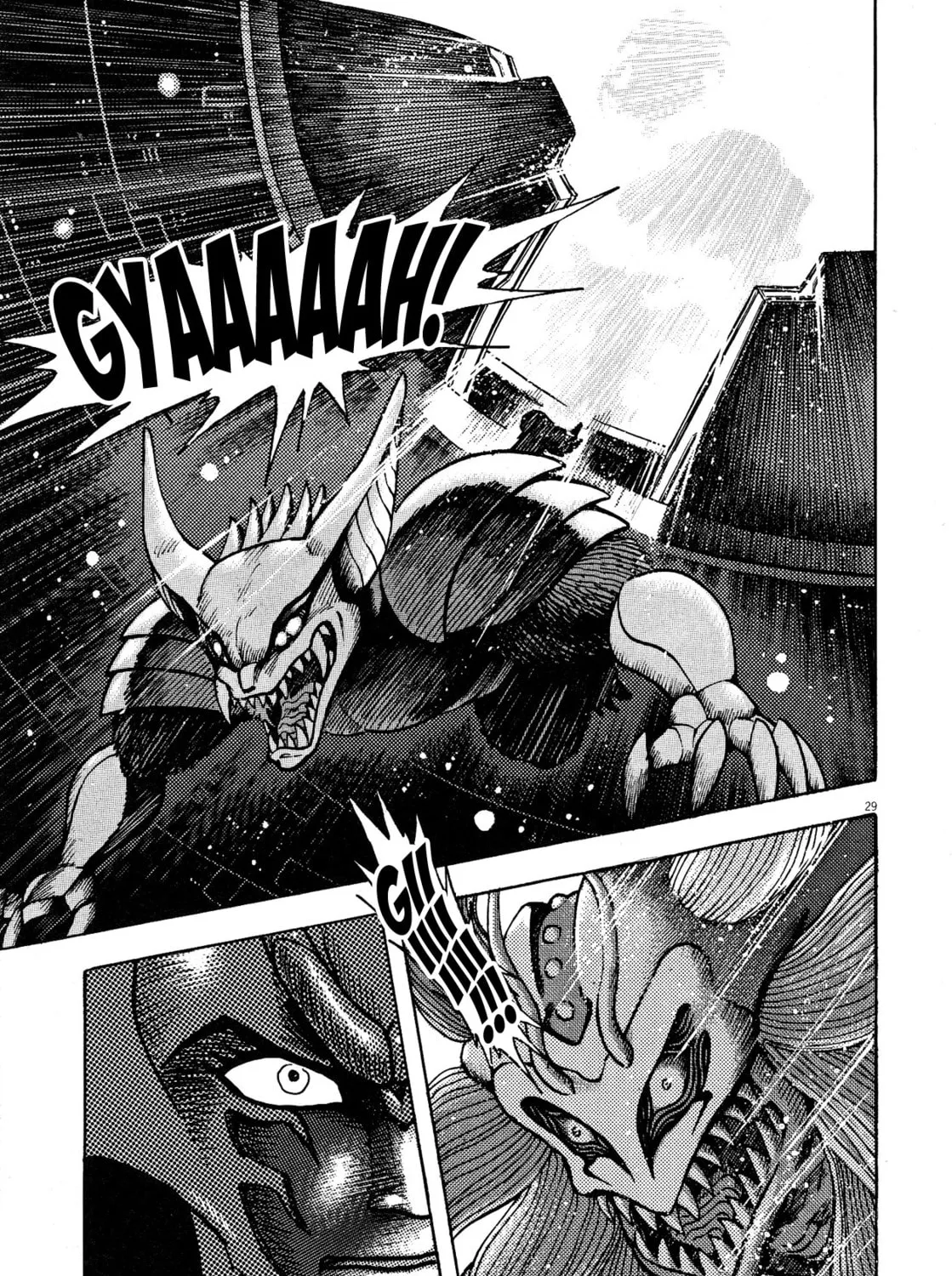 Read Devilman Saga chapter 62 image 62 on Lezhin