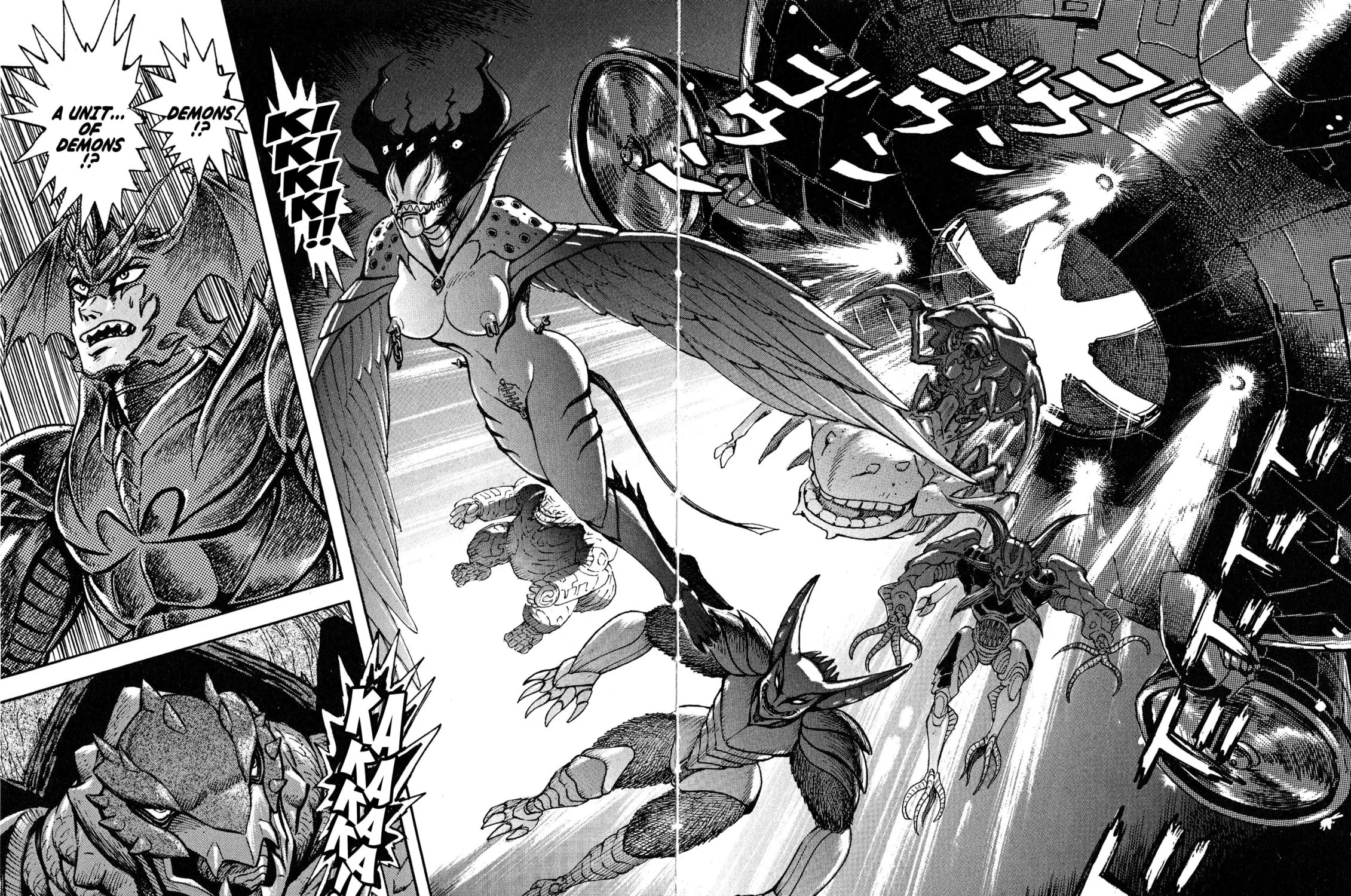 Read Devilman Saga chapter 62 image 64 on Lezhin