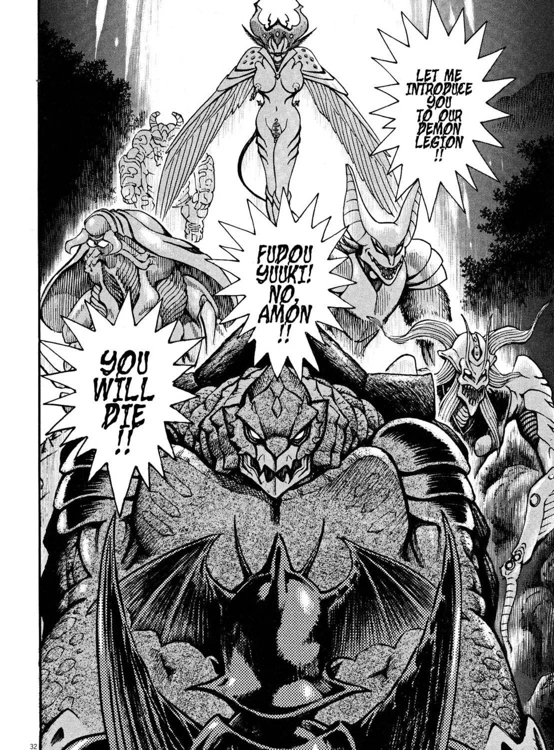 Read Devilman Saga chapter 62 image 66 on Lezhin