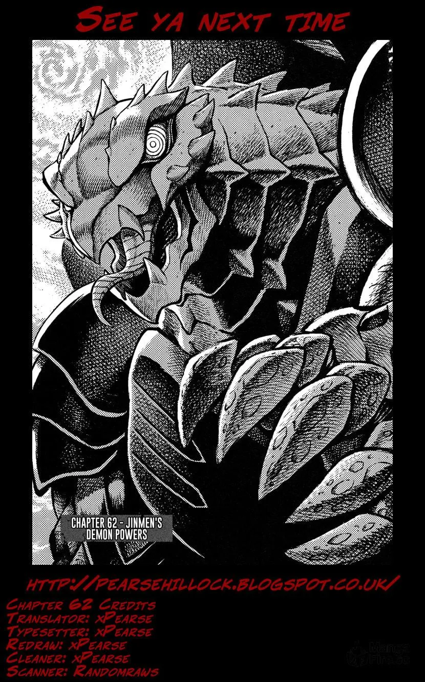 Read Devilman Saga chapter 62 image 68 on Lezhin