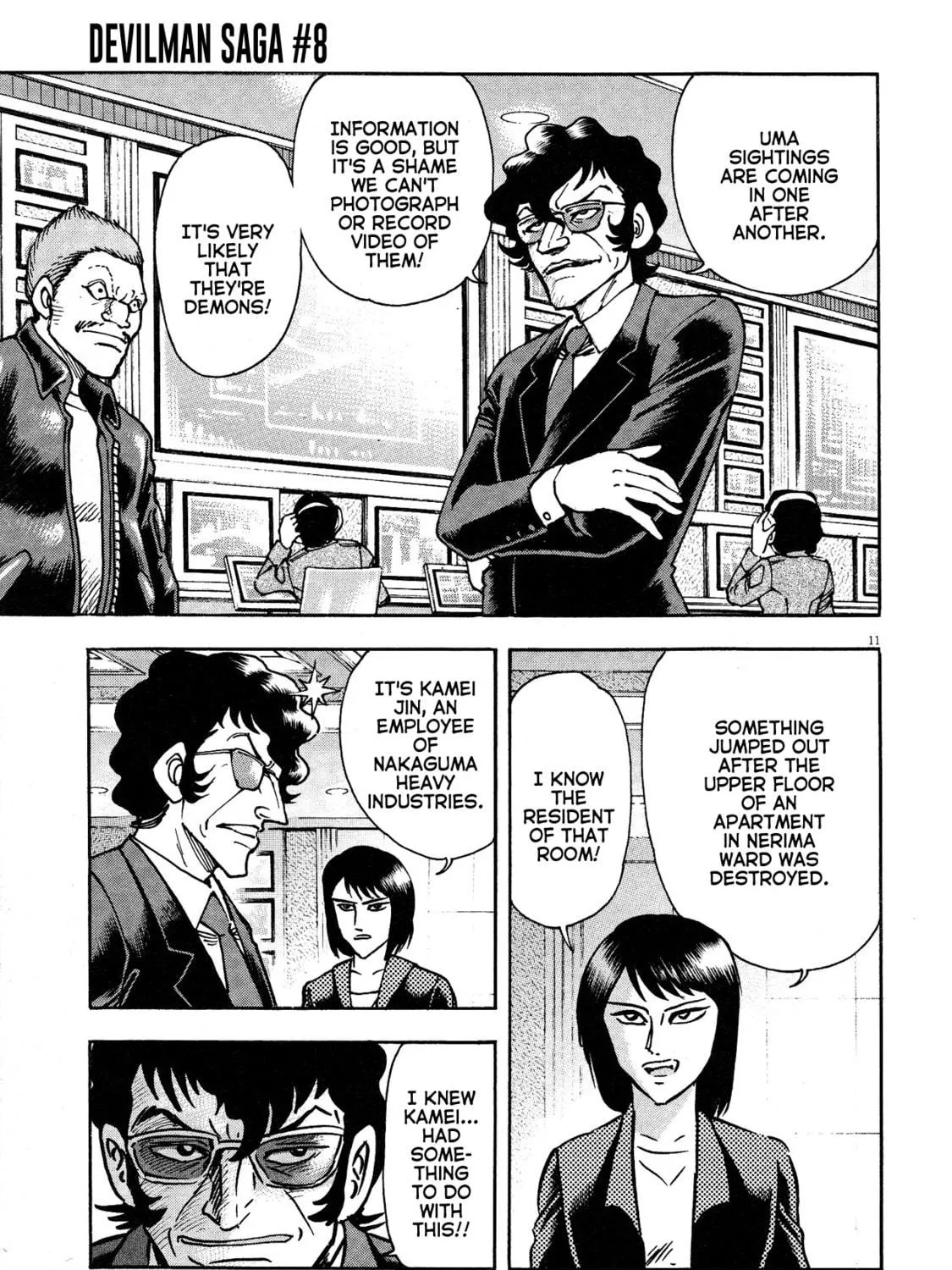 Read Devilman Saga chapter 63 image 18 on Lezhin