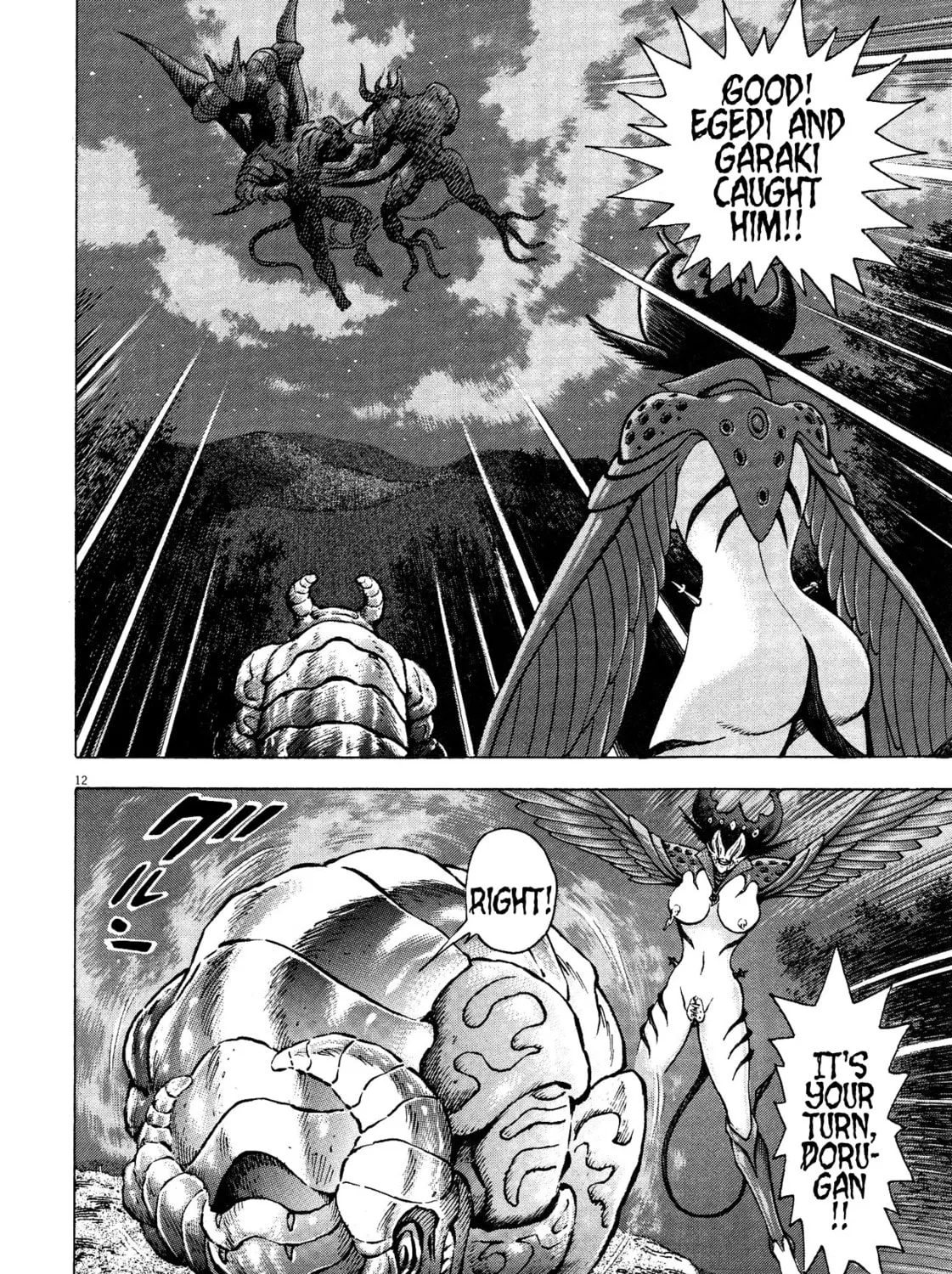 Read Devilman Saga chapter 63 image 20 on Lezhin