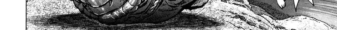 Read Devilman Saga chapter 63 image 21 on Lezhin