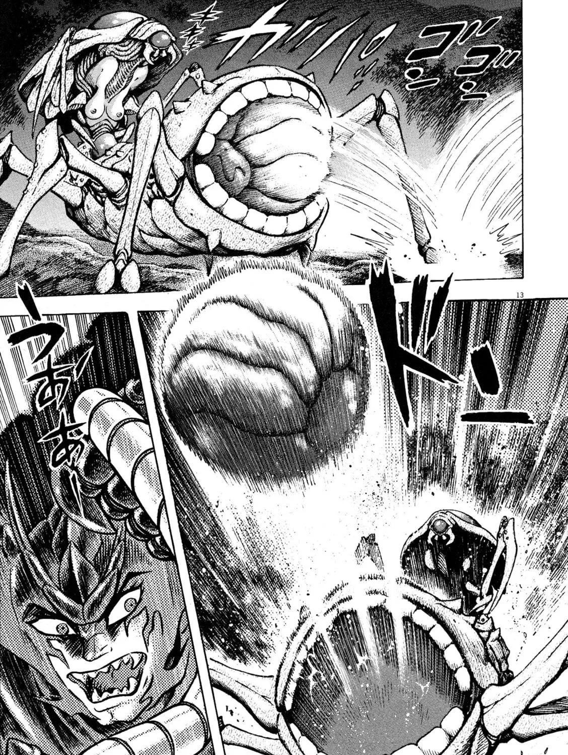 Read Devilman Saga chapter 63 image 22 on Lezhin