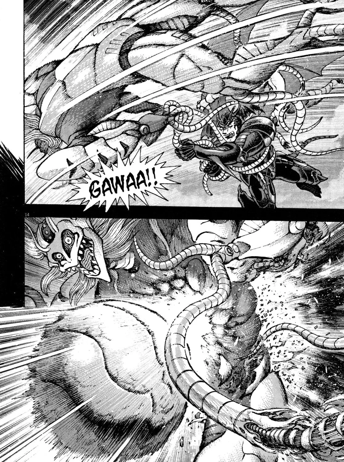 Read Devilman Saga chapter 63 image 24 on Lezhin