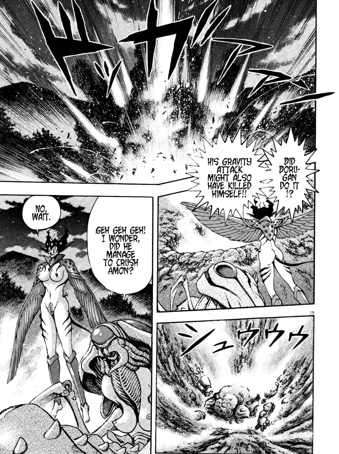 Read Devilman Saga chapter 63 image 32 on Lezhin