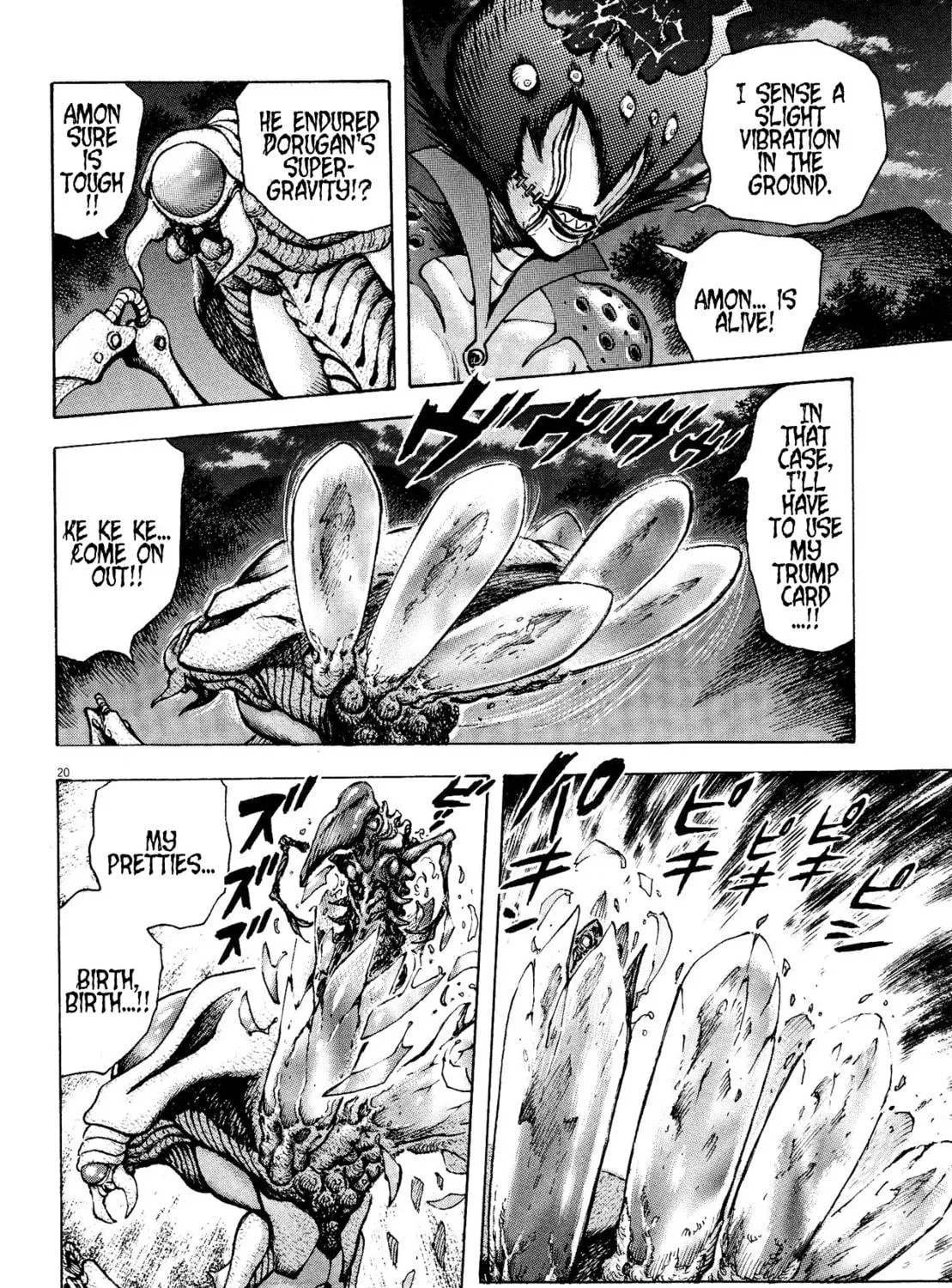 Read Devilman Saga chapter 63 image 34 on Lezhin